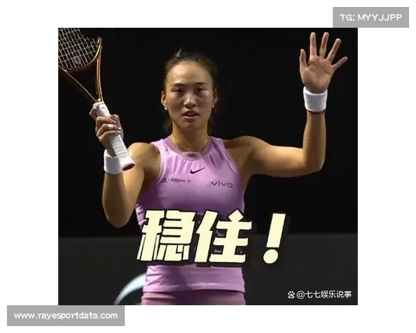 运动心理学家加盟高芙团队，关键分抗压训练成效显著